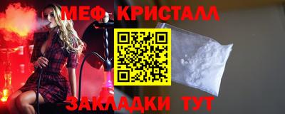 герыч Коммунар