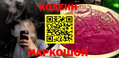 прущие крисы Кинель