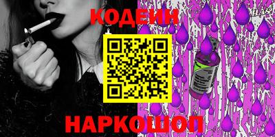 трава Кимры