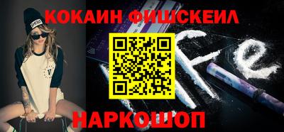 трава Кимры