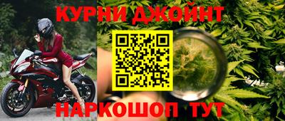 COCAINE Кингисепп