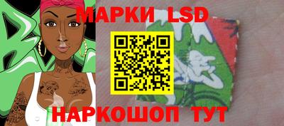 прущие крисы Кинель