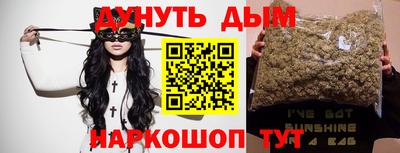 прущие крисы Кинель