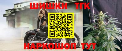 прущие крисы Кинель
