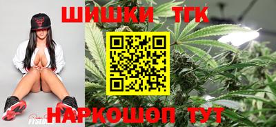 прущие крисы Кинель
