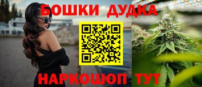 прущие крисы Кинель