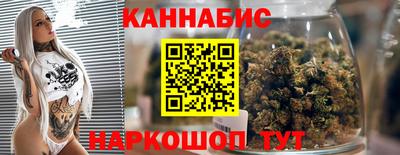 прущие крисы Кинель