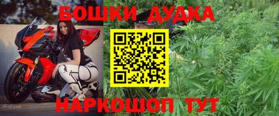 трава Кимры
