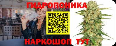 COCAINE Кингисепп