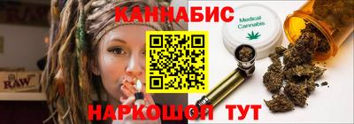 прущие крисы Кинель