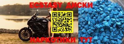 прущие крисы Кинель