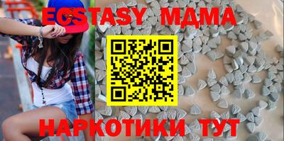 прущие крисы Кинель
