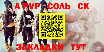 трава Кимры