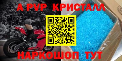 трава Кимры