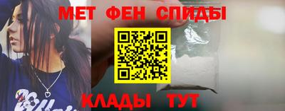COCAINE Кингисепп