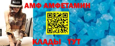 COCAINE Кингисепп
