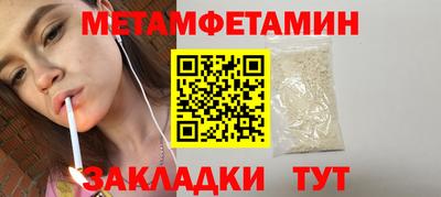 COCAINE Кингисепп
