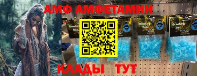 трава Кимры