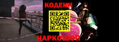 трава Кимры