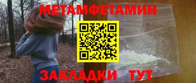 трава Кимры
