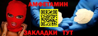 трава Кимры