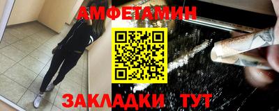 трава Кимры