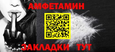 трава Кимры