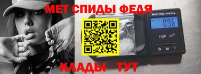 COCAINE Кингисепп