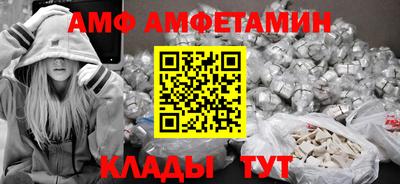 трава Кимры