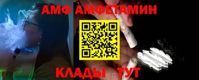 трава Кимры