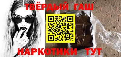 трава Кимры