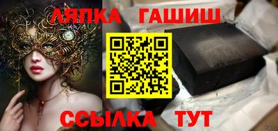 прущие крисы Кинель