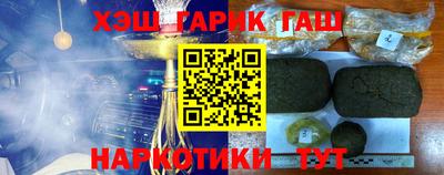 COCAINE Кингисепп
