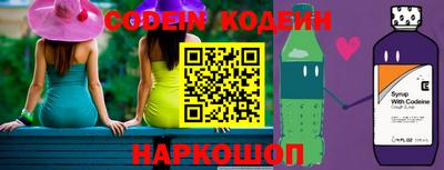 прущие крисы Кинель