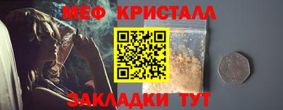 герыч Коммунар
