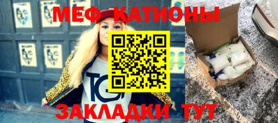 прущие крисы Кинель