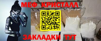 трава Кимры