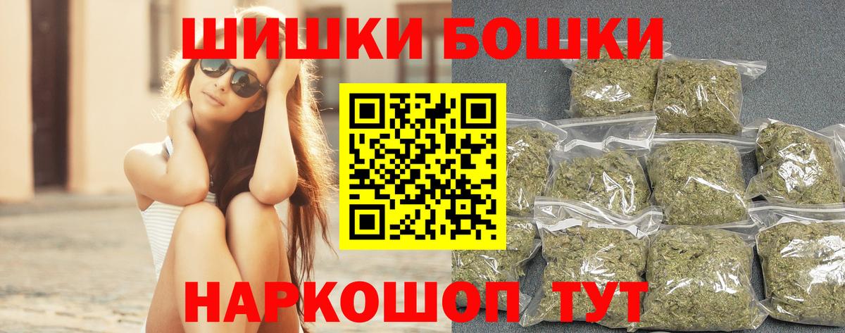 Кирово-Чепецк  МАРИХУАНА план  Каннабис план  Конопля ГИДРОПОН  Вход с VPN 
